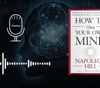 How To Own Your Own Mind