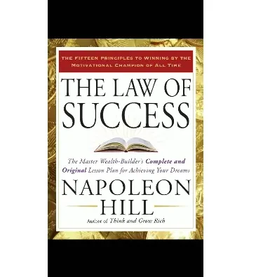The Law of Success